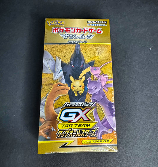 Pokemon Tag Team GX All Stars Japanese Booster Box