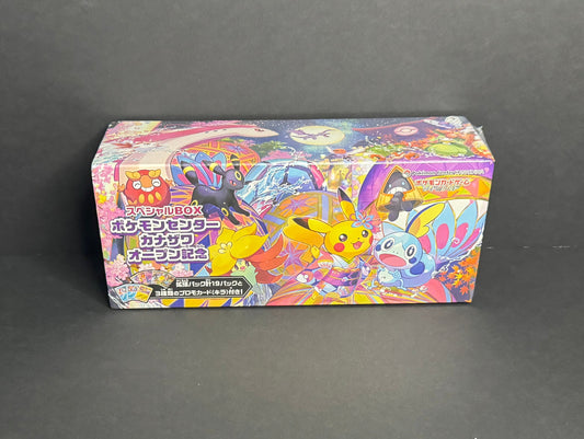 Pokemon Center Kanazawa Card Game Limited Sword & Shield Japanese