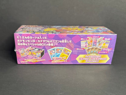 Pokemon Center Kanazawa Card Game Limited Sword & Shield Japanese