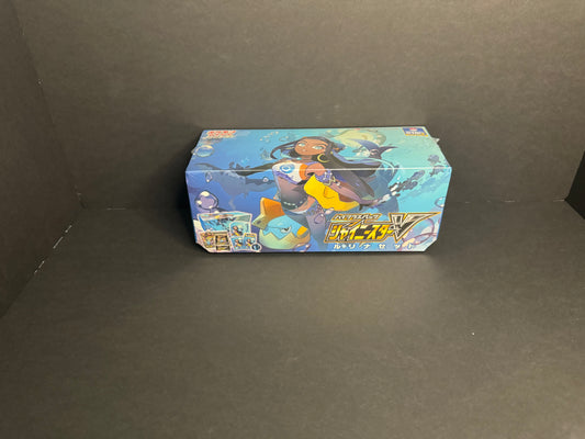 Pokemon Shiny Star V Nessa Box