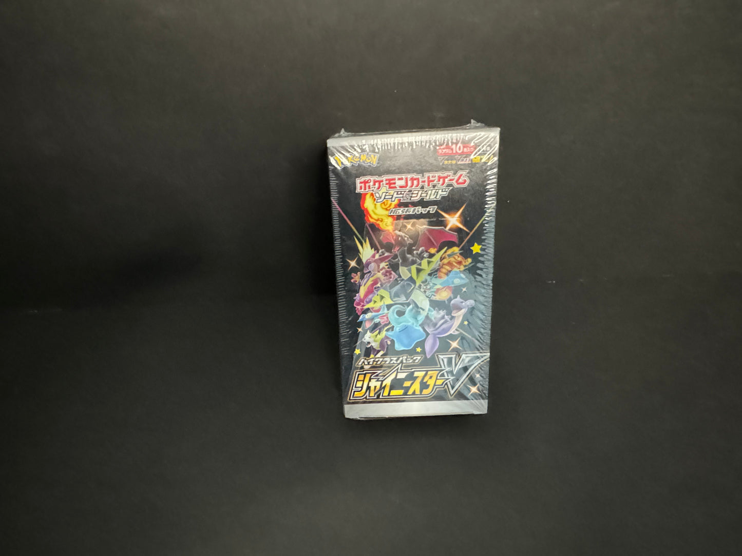 Pokemon Sword and Shield Shiny Star V Japanese Booster Box